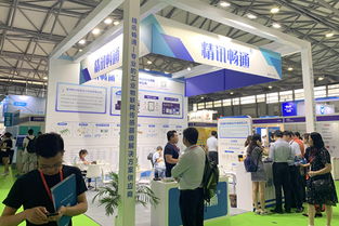 2020年上海國際工業物聯網展會 辦公用品領域的智能化變革