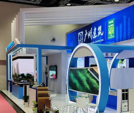 廣州建筑亮相馬來西亞國際展覽會 新技術、新產品、新服務引領辦公用品創新