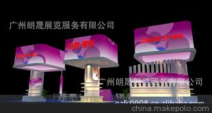 一站式會展解決方案 展臺展具采購、批發與優質廠家直供指南