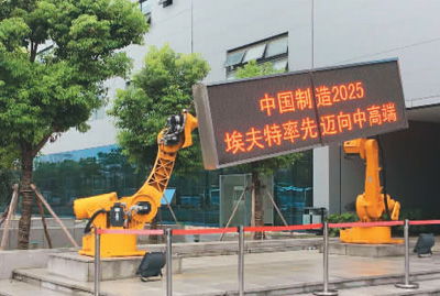 海歸人才回流潮涌，各地引才新政迭出，會(huì)展服務(wù)成關(guān)鍵助推器