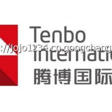 北京智云藍海網絡科技 創新驅動下的網絡技術服務領航者