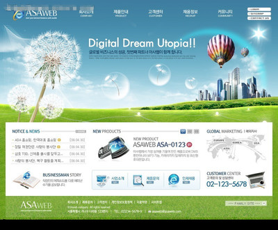 河北有口碑的網(wǎng)站制作推薦