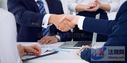 房屋租賃證明要居委會(huì)蓋章嗎