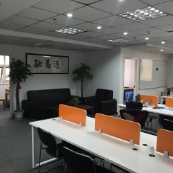 融易通商務(wù)信息咨詢