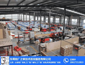 可口可樂驗(yàn)廠咨詢 驗(yàn)廠咨詢 在線咨詢 可口可樂驗(yàn)廠