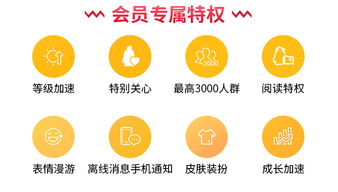 中小禮品詳情頁(yè)