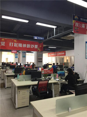 網(wǎng)絡(luò)技術(shù)開發(fā),咨詢,網(wǎng)絡(luò)信息咨詢,網(wǎng)頁(yè)制作,系統(tǒng)安全維護(hù)