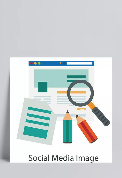 查找信息 查找,信息,新聞資訊,矢量素材,扁平化,數據圖表,分類標簽,流程圖,卡通元素,手繪 卡通 c薅毛